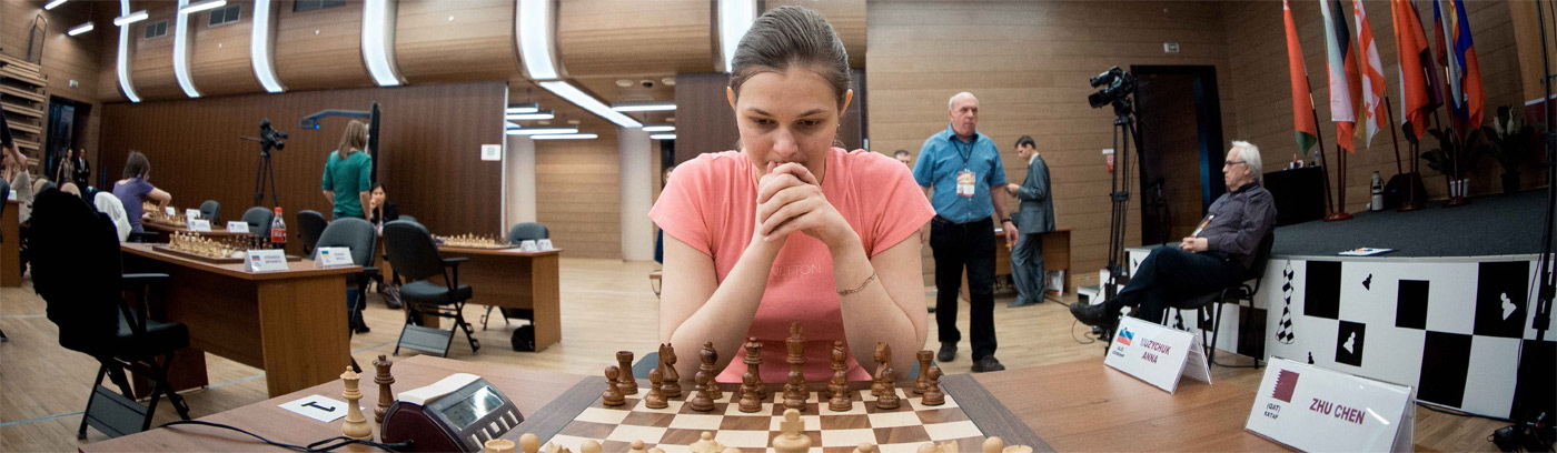 This Week's Chess Safari: 2014